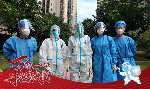 “党旗领航，，，，，，共筑防地” <br>党员自愿者一线抗疫勇继续